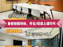 -天娱广场