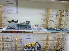 -MiRi眼镜·蔡司·星趣控·尼康控优点视觉合作店(南京东路店)