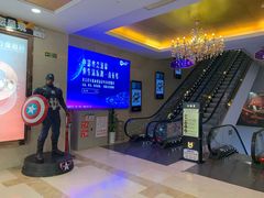 -UME影城(南通中南CBD店)