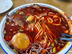 -清真磨沟沿老字号牛肉面(总店)
