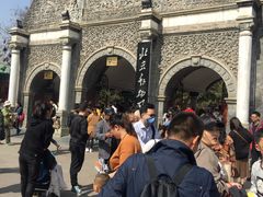 门面-北京动物园