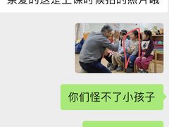 -YoKID托育园(酒仙桥园)