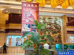 -顺峰(南二环店)