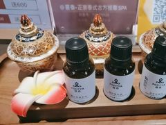 -菩泰·泰式草本按摩SPA(武汉新天地南馆店)