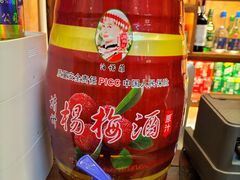 -富正毅三下锅连锁(三店)