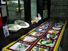 -无影脚佛山陈氏盲公丸始创店(飞鸿街店)