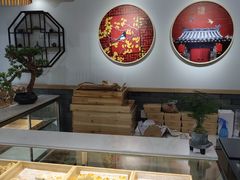 -吴记·吴酥生PASTRY宫廷酥饼