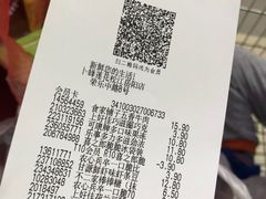 -卜蜂莲花(岳阳店)
