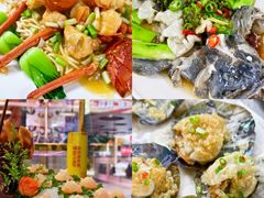 -粤盛海鲜平价店(洛溪食街店)