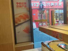 -争鲜回转寿司(浦东三钢里PLUS店)