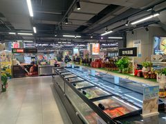-盒马鲜生(帝斯曼店)