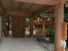 -热田神宫