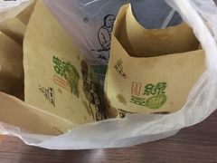 -苏顺成纯绿豆饼(中华南大街店)