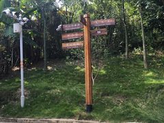 -泉州海丝野生动物世界