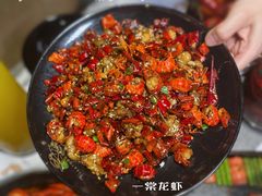 -一棠龙虾•王牌虾球(恒隆广场店)