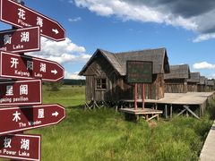 -塞罕坝国家级自然保护区