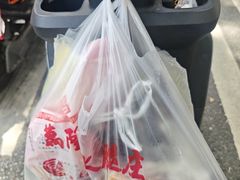 -万隆火腿庄
