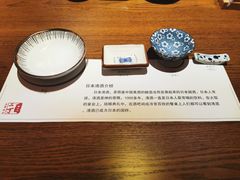 -二丁目食堂(铁西万象汇店)