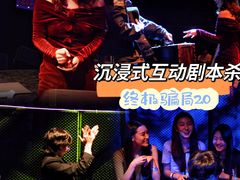 -长沙北辰三角洲大悦城