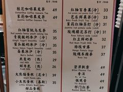 -壹丁咖啡(宽窄巷子店)