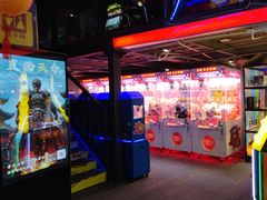 -核客电玩城(东门店)