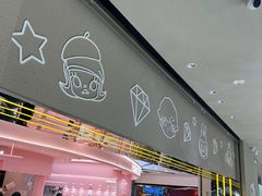 -泡泡玛特POPMART(蓝色港湾店)