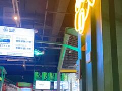 -蛙喔炭烧牛蛙(盐城盐都万达店)