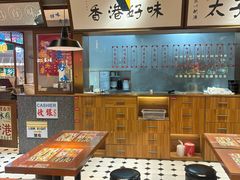 -太子浓心招牌炸酱小锅米线(探十里店)