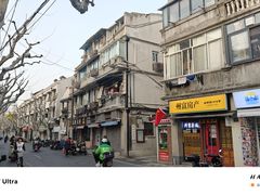 -万寿斋(山阴路店)
