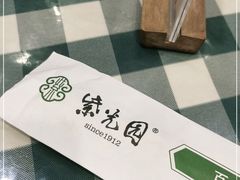 -紫光园(劲松店)