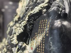 -王阳明故居
