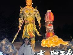 -长影世纪城