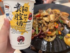 -一烙锅(友谊店)