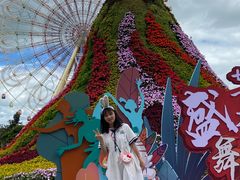 -七彩云南欢乐世界