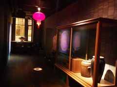 -三号黄浦会Canton Table