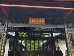 -龙川佗城