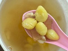 -汕头街四果汤