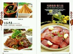 -毛家湾饭店·品牌湘菜(海印店)