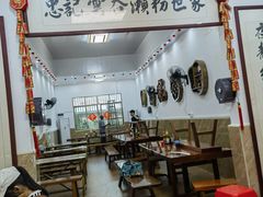 -正果忠记云吞濑粉(总店)