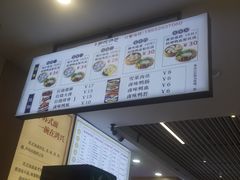 -百年尹氏汤包(湖南路狮子桥店)