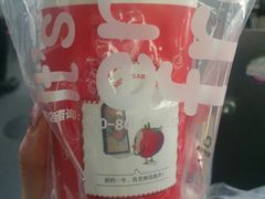 -鲜果时间(南开大悦城店)