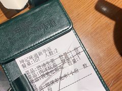 -坤记味道(新华城市广场店)