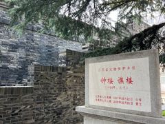 -南通濠河风景名胜区-钟楼谯楼