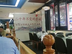 -名善山珍·野生菌汤锅(文殊院店)