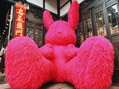 -磁器口古镇
