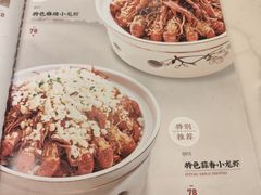 -阿胖龙虾(罍街店)