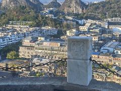 -桂林独秀峰王城景区