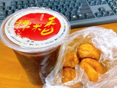 -糯米香(长江路店)