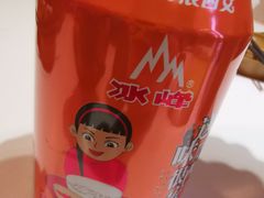 -小六汤包砂煲菜(文景路店)