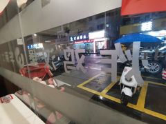 -华莱士·全鸡汉堡(沙井博岗店)
